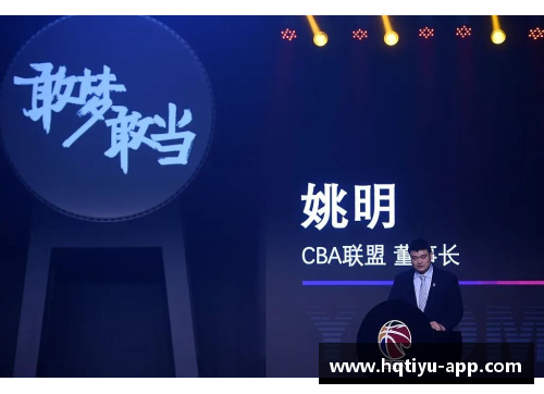 hq环球体育官方网站CBA联赛启动优质裁判计划以提升比赛质量和公平性 - 副本 (2)